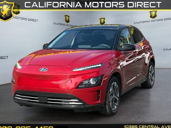 HYUNDAI KONA ELECTRIC 2022 KM8K23AG9NU154637 image HYUNDAI KONA ELECTRIC 2022 KM8K23AG9NU154637 image